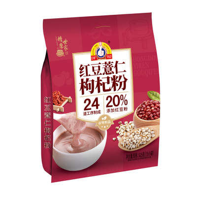 华精红豆薏仁枸杞粉营养谷物即食养胃早餐饮品小袋冲饮代餐粉