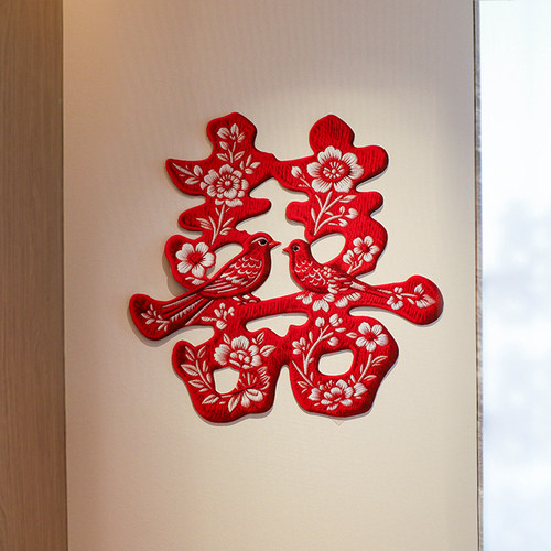 喜字贴订婚结婚晨袍拍照道具