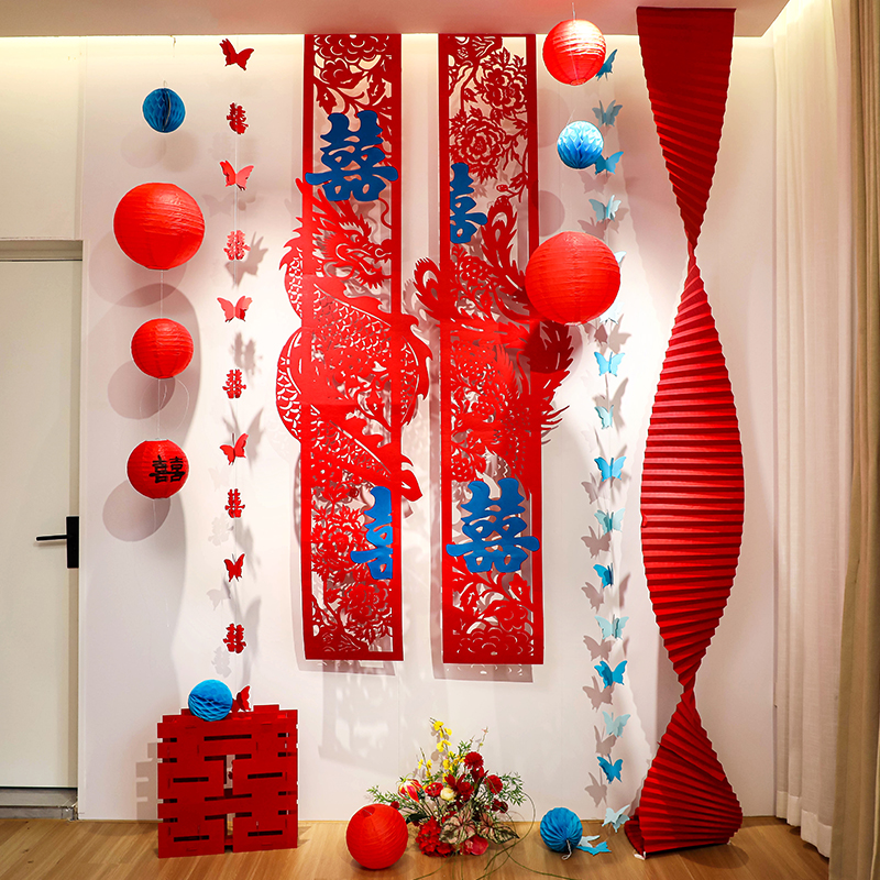 婚房布置套装结婚男女方长条喜字龙凤条幅挂饰红蓝色装饰婚礼订婚