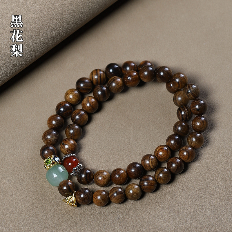 黑花梨8mm双圈手串女东陵玉莲蓬吊坠款复古手链转运佛珠文玩饰品