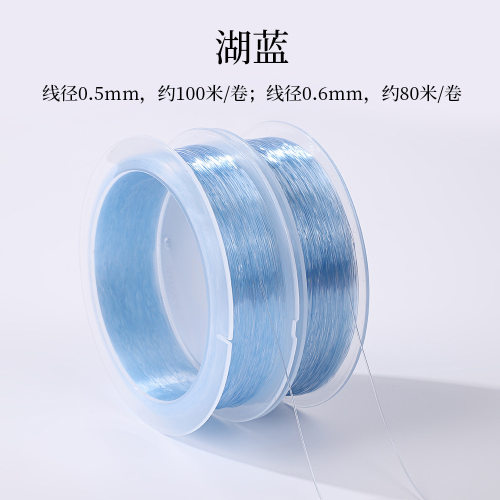 韩国天然水晶海蓝宝手链弹力线