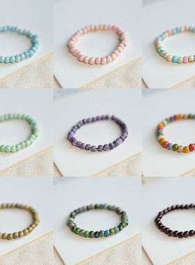 景德镇陶瓷手串女文艺新中式古风串珠简约百搭小清新闺蜜森系饰品