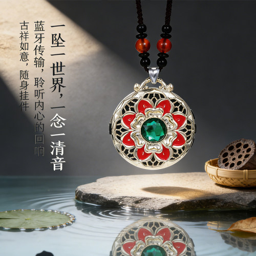 蒙古风插卡蓝牙挂饰音箱