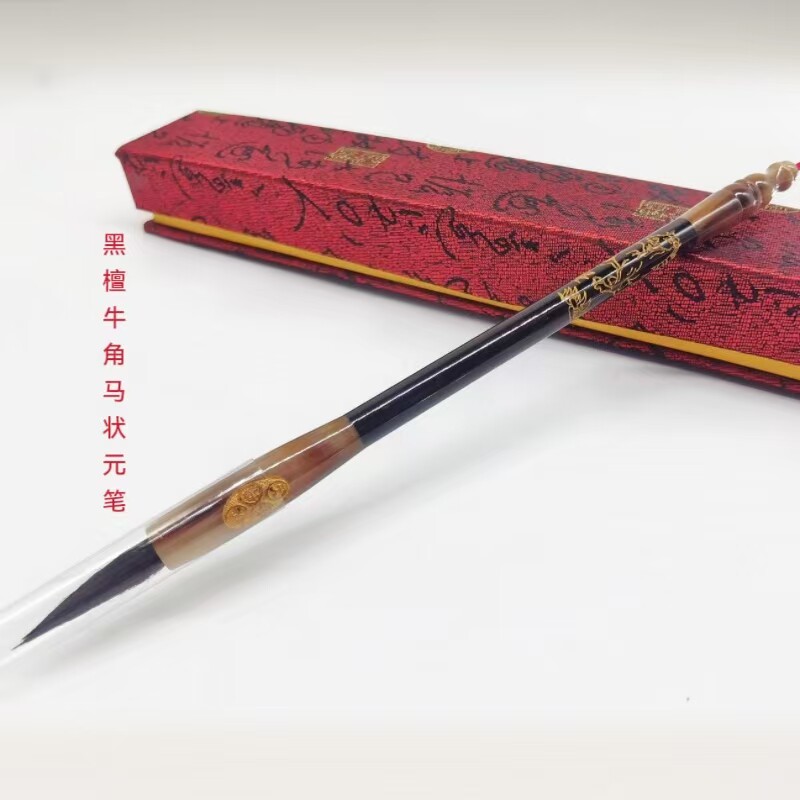 马年胎毛笔 diy胎毛笔自制 胎发笔代做 胎毛笔 胎毛章 婴儿纪念品