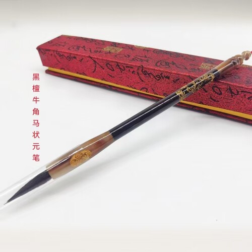 马年胎毛笔 diy胎毛笔自制 胎发笔代做 胎毛笔 胎毛章 婴儿纪念品