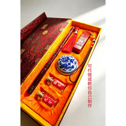 马年胎发笔diy 自制 胎发笔制作定做胎发笔胎毛脐带章 婴儿纪念品