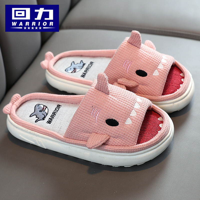 【回力正品】可爱鲨鱼棉麻拖鞋