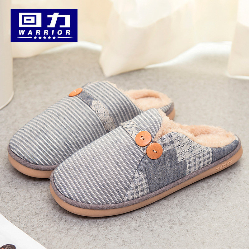 Chaussons enfants en autre WARRIOR pour hiver - Ref 1004757 Image 5