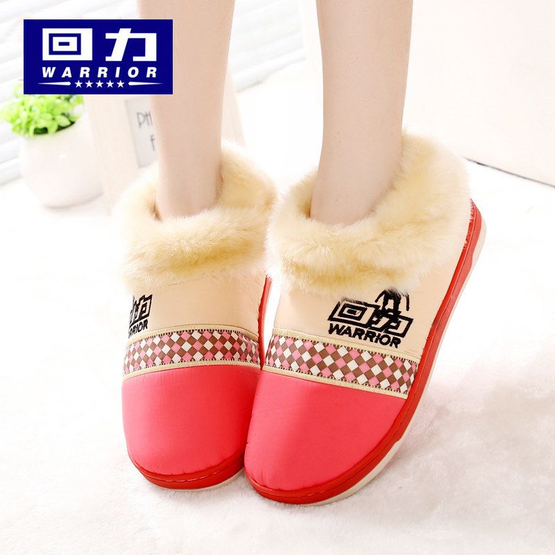 Chaussons enfants en autre WARRIOR pour hiver - Ref 1012669 Image 4