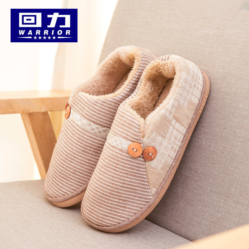 Chaussons enfants en autre WARRIOR pour hiver - Ref 1004757 Image 3