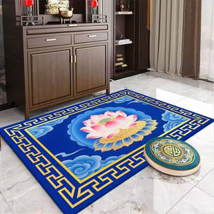 莲花打坐礼拜毯禅房佛毯隔凉毯防滑垫荷花水晶绒地毯寺庙加厚地垫