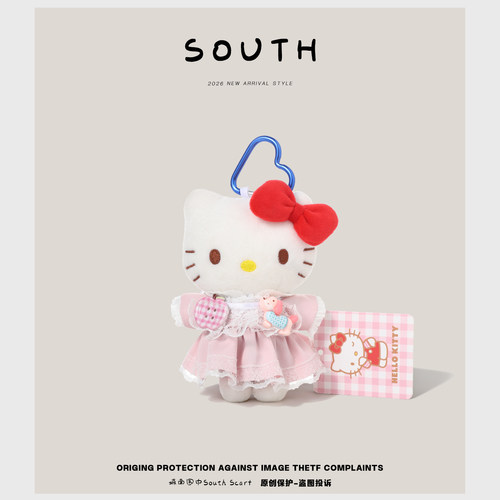 正版HelloKitty书包挂件生日礼物
