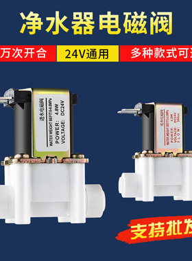 南阳高压低压开关进水废水开关