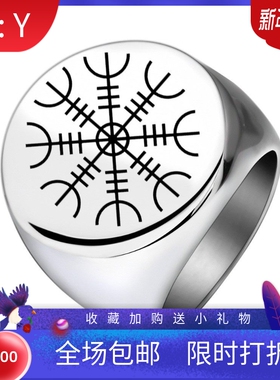 新款欧美跨境热卖22MM圆形简约对称符文图标戒指复古时尚个性潮流