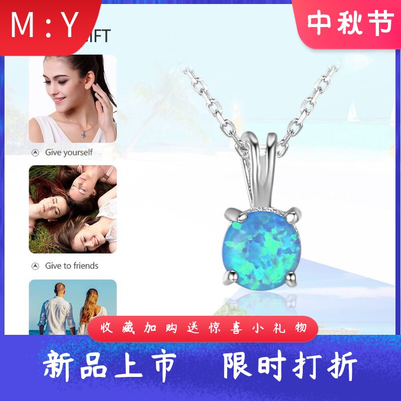 时尚极简通体S925纯银项链轻奢迷