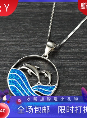 新款欧美亚马逊个性时尚白金蓝澳宝海豚圆波浪女式气质百搭项链