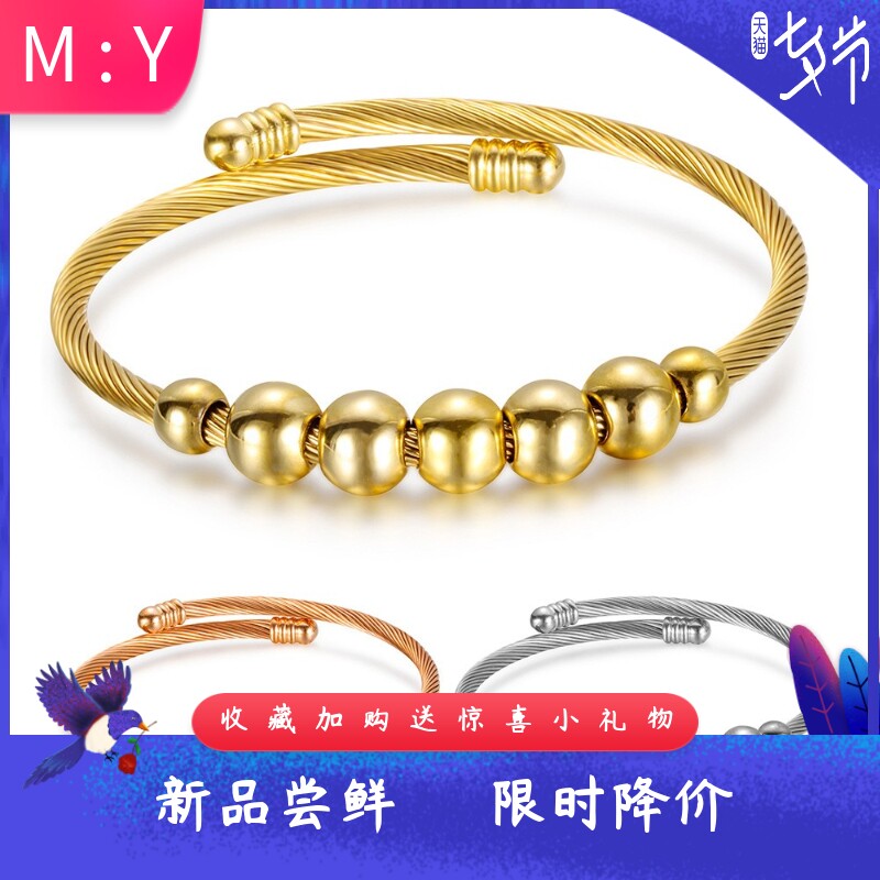 欧美不锈钢电缆线3MM圆珠对称可