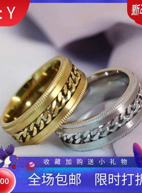 新款欧美跨境ins304不锈钢钛钢8MM链条情侣对戒戒指不锈钢指环女