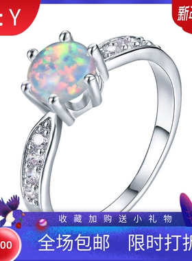 新款亚马逊澳宝女款六爪指环 精美简约戒指