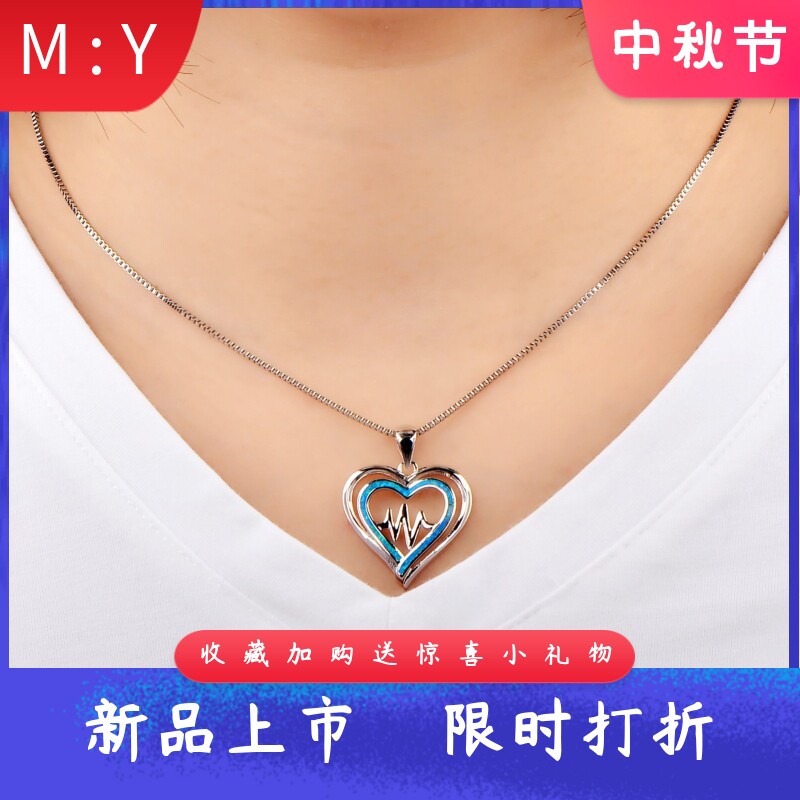 节日系列锁骨链蓝色进口opal欧泊