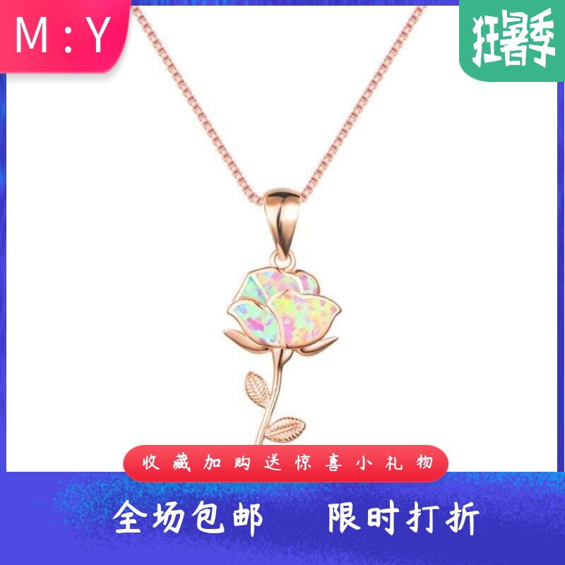新款进口Opal欧泊澳宝简约项饰女时尚款春夏锁骨链玫瑰花吊坠澳宝
