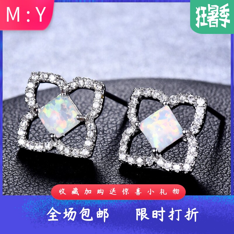 新款欧美时尚ins简约风白金正方形澳宝耳钉迷你可爱百搭耳钉耳饰
