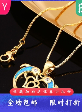 新款欧美时尚蓝色澳宝白金白澳宝两只海豚双心吊坠项链女跨境