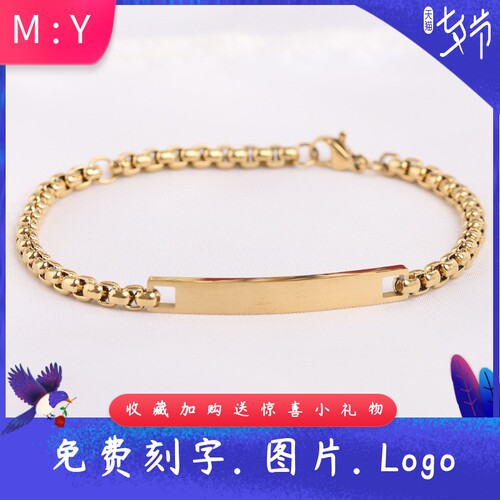 6MM个性简约光面弯牌珍珠链不锈