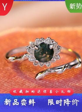 通体S925纯银圆形玛瑙钻花朵缠绕