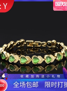 18k欧美风保健磁疗铜手链新品