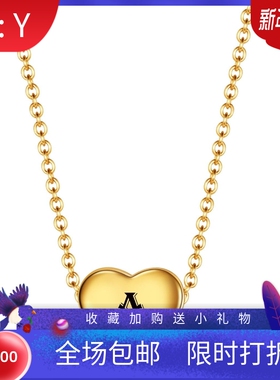 新款跨境欧美热卖简约不锈钢12MM爱心18K金吊坠26个英文字母项链