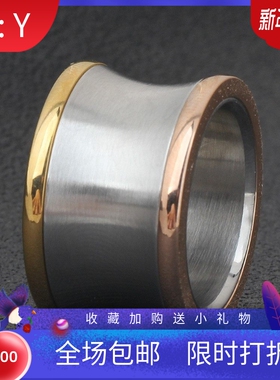 新款厂家欧美个性三色钛钢光面15MM束圈指环个性创意不锈钢戒指女