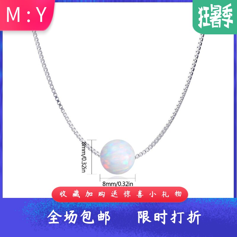 新款S925 Opal澳宝圆球项链吊坠澳宝项链饰品镶进口欧泊
