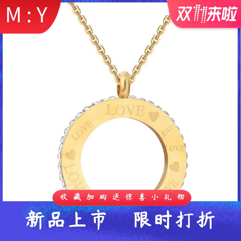 38MM圆形刻字Love镶钻捷克水钻钛
