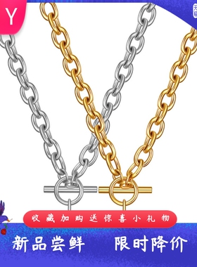 新款欧美风简约钛钢OT扣15MM光面爱心百搭不锈钢项链刻字Logo