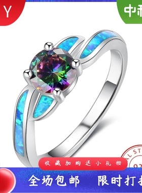 通体S925纯银黑色七彩闪耀宝石进