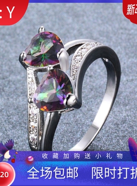 新款亚马逊白金炫彩心形边白钻锆石戒指个性欧美风时尚首饰品