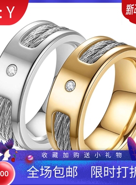 新款跨境欧美8MM镶钻电缆线钢丝线光面不锈钢戒指时尚百搭热卖女