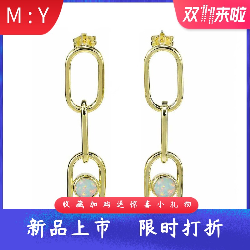 欧美风多色进口opal欧泊澳宝圆形