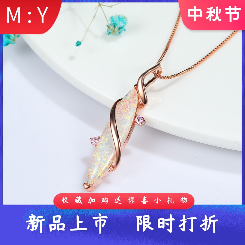 新款网红亚马逊欧美风玫瑰金白澳宝马眼吊坠项链女百搭迷你饰品