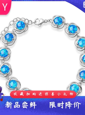 夏威进口opal欧泊澳宝蛋型手链
