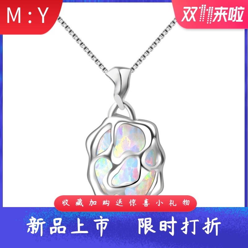 新款时尚锁骨链进口opal欧泊澳宝几何不规则异形项链海螺火彩吊坠