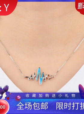 新款Opal澳宝女款节日系列锁骨链蓝色护士心电图吊坠澳宝项链