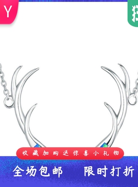 夏威夷风进口opal欧泊澳宝驯鹿项