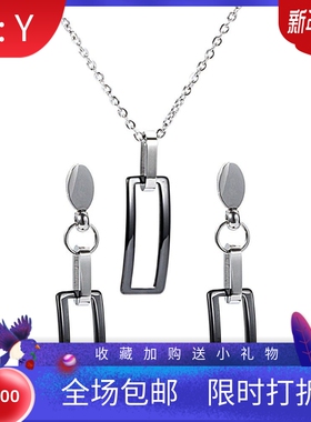 新款欧美气质时尚黑白陶瓷长方形立体镂空不锈钢配件项链耳环套装