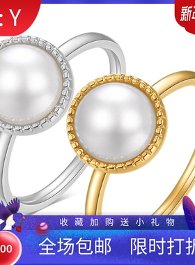 新款欧美简约10MM时尚花纹镶珍珠素圈3MM不锈钢戒指百搭个性指环