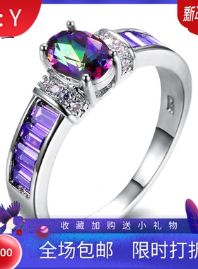 白金炫彩欧泊女士现货指环