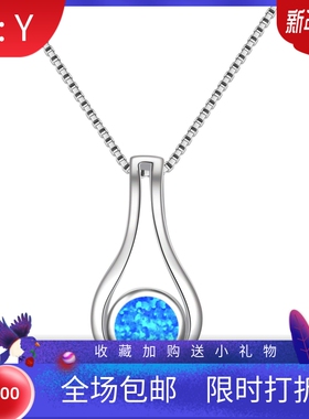 新款 ins风 爆款澳宝蓝色澳宝花瓶项链吊坠饰品镶进口欧泊