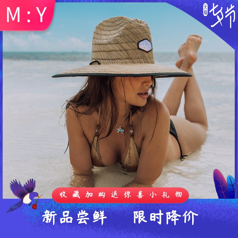 欧美沙滩风进口opal欧泊澳宝乌龟
