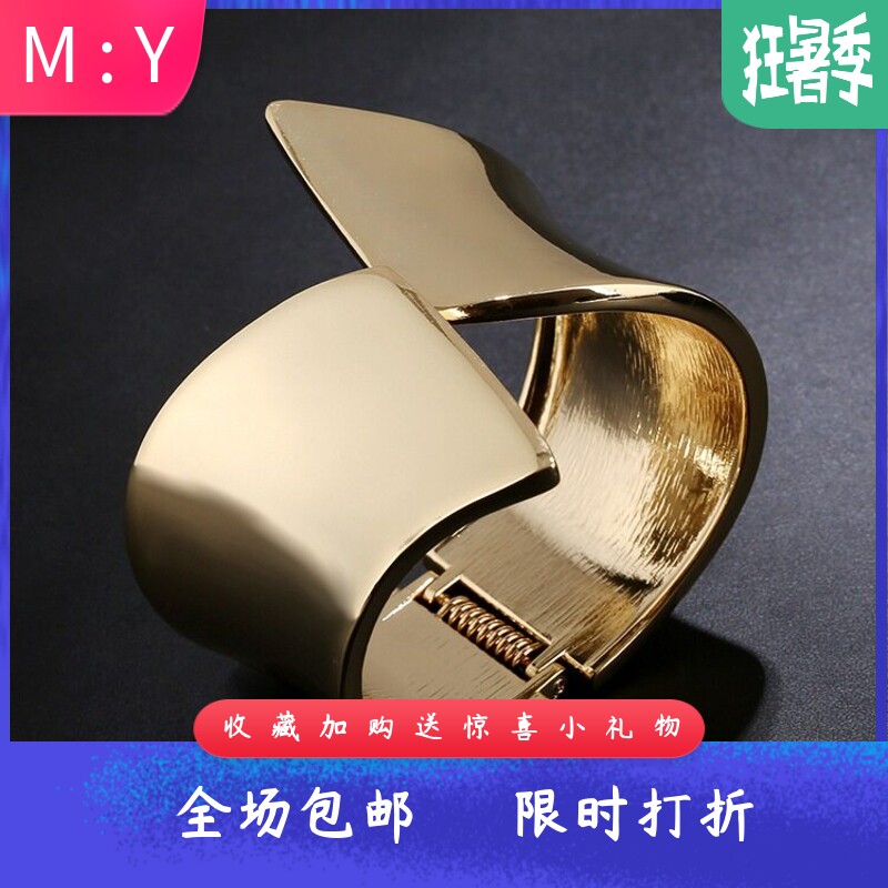新品创意夸张宽版情侣手镯手饰欧美朋克摇滚手环时尚夜店镯子现货